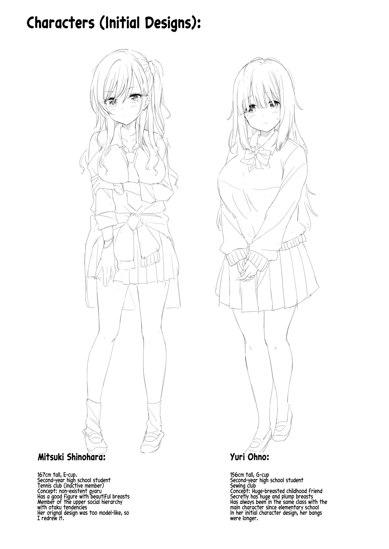 Hentai Manga Comic-A Training Regimen to Make Girls Obedient-Read-39